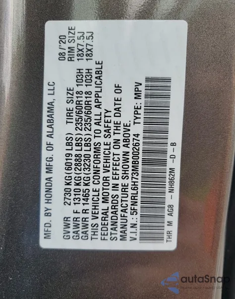 2021 Honda Odyssey Exl из США, поврежденный, VIN 5FNRL6H73MB002674